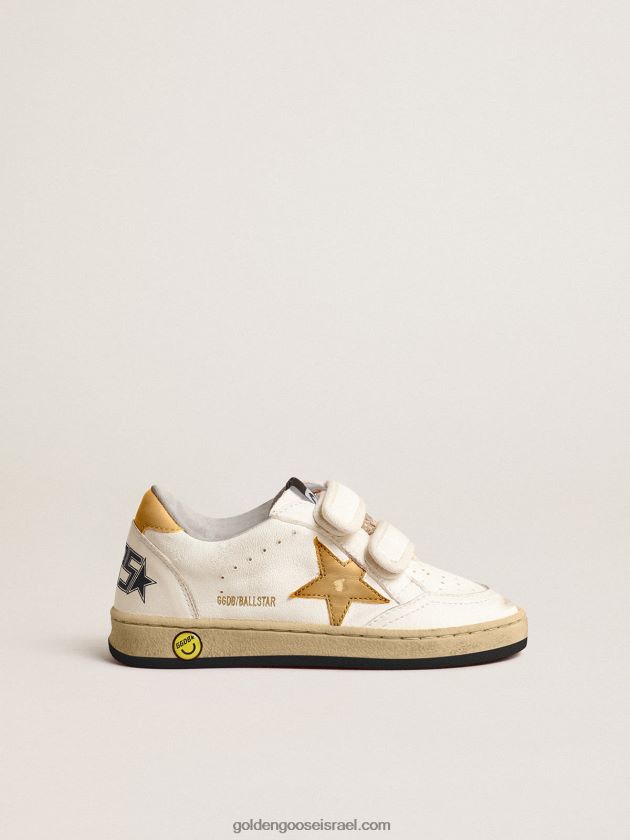 ילדים Golden Goose כוכב כדור יאנג עם כוכב עור מתכתי זהב ולשונית עקב 246D24874